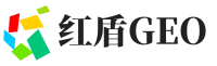 宣化区红盾GEO